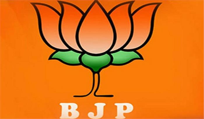 भाजपा सत्ता में आयी तो नया कानून पारित करेगी