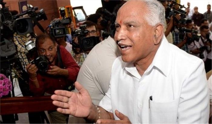 कर्नाटक विधानसभा चुनाव के लिए येदियुरप्पा ने भरा पर्चा कर्नाटक विधानसभा चुनाव के लिए येदियुरप्पा ने भरा पर्चा
