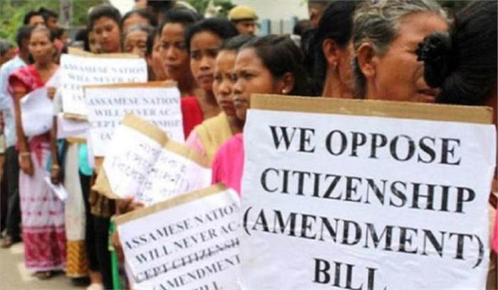 नागरिकता संशोधन विधेयक के खिलाफ त्रिपुरा बंद, जनजीवन प्रभावित