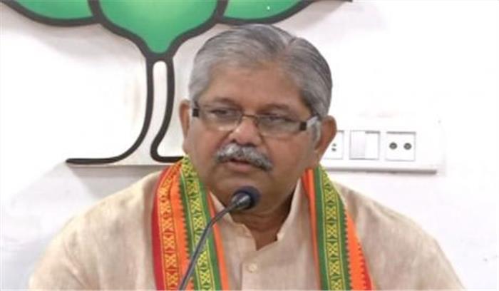 राहुल गांधी के बयान पर भाजपा ने व्यक्त की तीखी प्रतिक्रिया