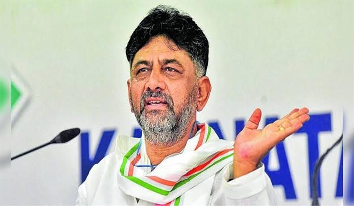 कर्नाटक ने चुनाव हारने वाले नेताओं को भी मुख्यमंत्री बनते देखा है: डी.के. शिवकुमार कर्नाटक ने चुनाव हारने वाले नेताओं को भी मुख्यमंत्री बनते देखा है: डी.के. शिवकुमार