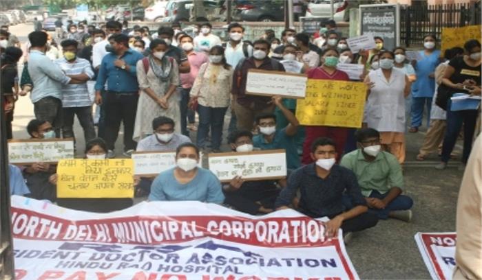 भाजपा डॉक्टरों को वेतन देने की बजाय कर रही प्रताड़ित : आप