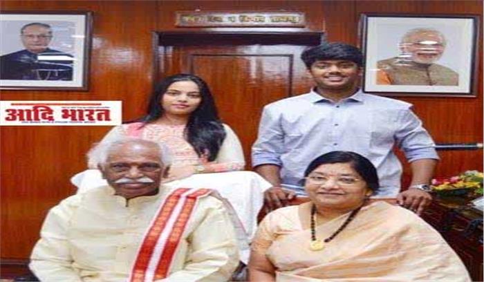 भाजपा सांसद एंव पूर्व केंद्रीय मंत्री बंडारू दत्तात्रेय के पुत्र का दिल का दौरा पड़ने से निधन