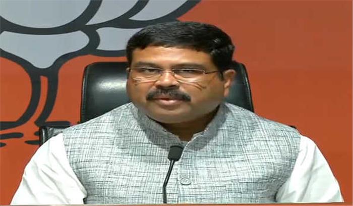 अनुच्छेद 370 पर मोदी सरकार को अभूतपूर्व जनसमर्थन: भाजपा