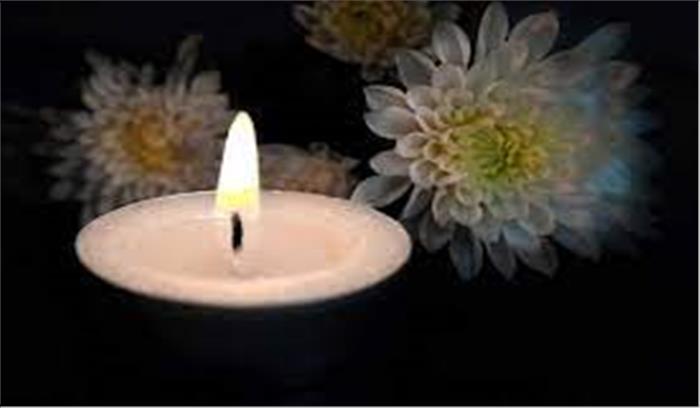 राजकीय सम्मान के साथ हुआ हरिनारायण चौधरी का अंतिम संस्कार