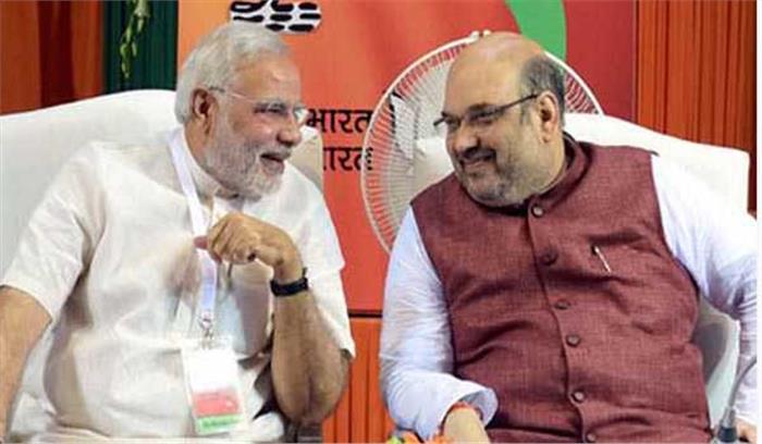 बीजेपी ने हिमाचल की 68 सीटों के लिए उम्मीदवारों का ऐलान किया