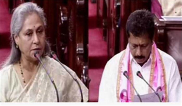 जया बच्चन सहित 12 सदस्यों ने राज्यसभा की सदस्यता की शपथ ली