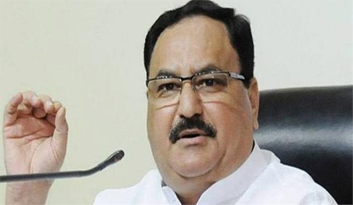 झारखंड विधानसभा चुनावः बीजेपी ने 52 उम्मीदवारों की सूचा जारी की