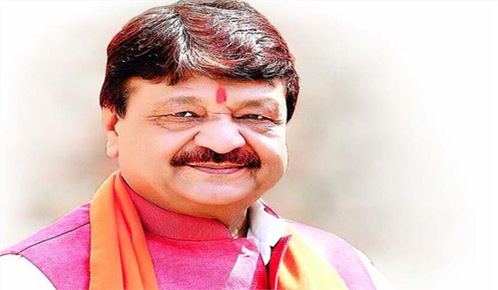 केंद्र सरकार भ्रष्टों के खिलाफ और सख्त कदम उठाएगी: कैलाश