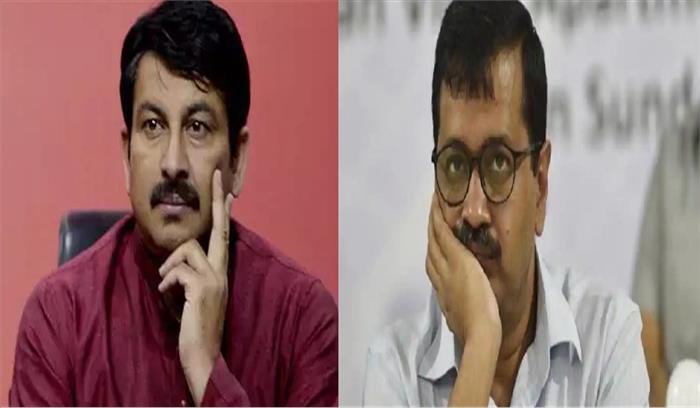 अरविंद केजरीवाल मेट्रो फेज-4 को मंजूरी नहीं दे रहे हैं: भाजपा