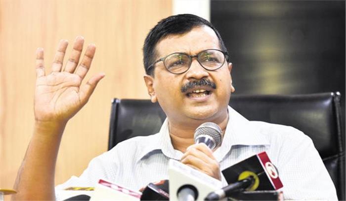 भाजपा को हराने के लिए आप को वोट करें, कांग्रेस तीसरे नंबर की पार्टी है: केजरीवाल 