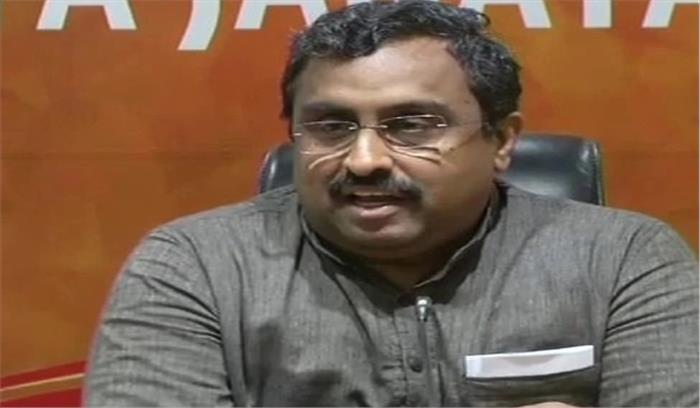 भाजपा की चुनाव आयोग से मांग, जम्मू-कश्मीर में जल्द से जल्द हो विधानसभा चुनाव भाजपा की चुनाव आयोग से मांग, जम्मू-कश्मीर में जल्द से जल्द हो विधानसभा चुनाव