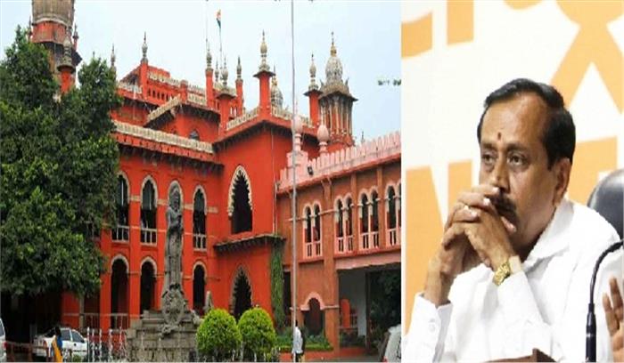 ​​​​​​​अवमानना मामले में भाजपा नेता ने मद्रास उच्च न्यायालय से माफी मांगी