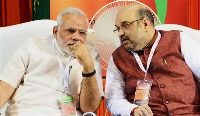 मोदी और अमित शाह की सभा में खाली कुर्सियां बन सकती है भाजपा के लिए चिंता का विषय मोदी और अमित शाह की सभा में खाली कुर्सियां बन सकती है भाजपा के लिए चिंता का विषय