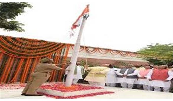 नड्डा ने भाजपा मुख्यालय में फहराया राष्ट्रीय ध्वज