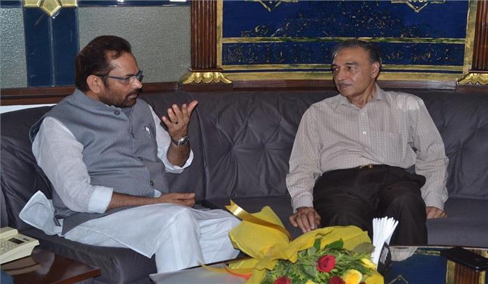 ‘सम्पर्क फाॅर समर्थन’ अभियान के तहत नकवी ने की सिराजुद्दीन कुरैशी से मुलाकात