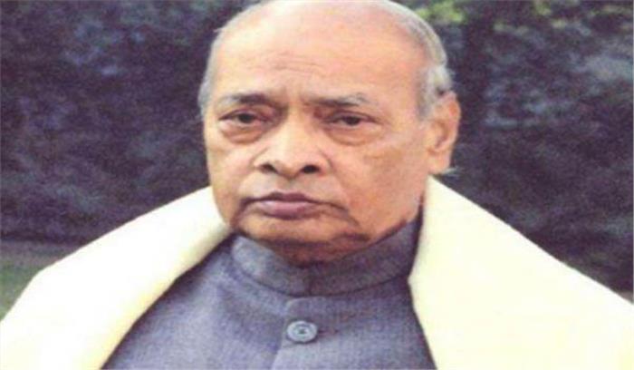 नरसिम्हा राव ने कहा बसपा बहानेबाज समाज पार्टी है