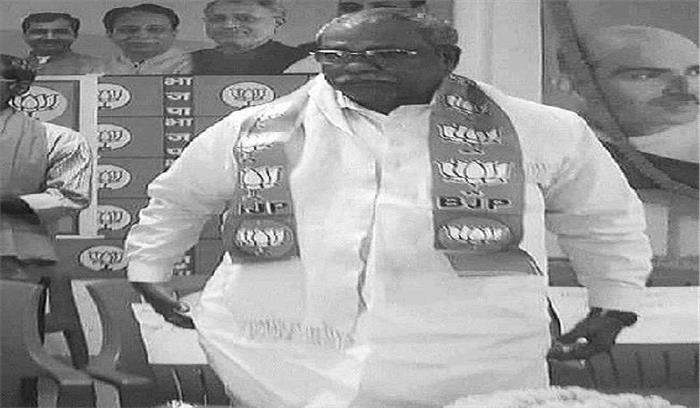 भाजपा के विधान पार्षद हरिनारायण चौधरी का निधन भाजपा के विधान पार्षद हरिनारायण चौधरी का निधन