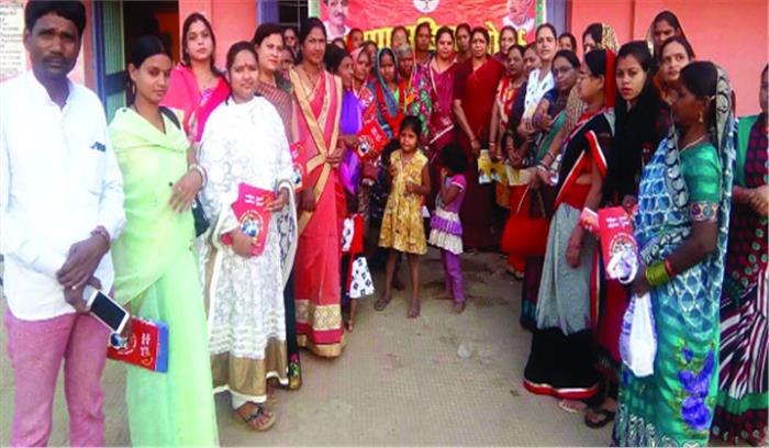 भाजपा में महिला-बहनों का विशेष स्थान