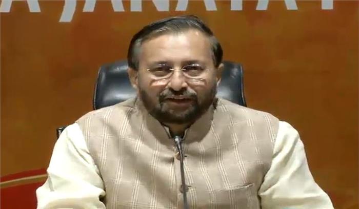 कांग्रेस ने तुष्टिकरण की राजनीति करके देश का बहुत नुकसान किया है: प्रकाश जावड़ेकर