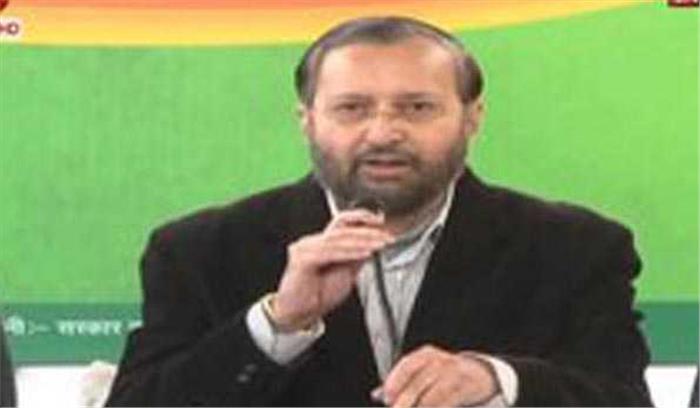 दिल्ली में सीएए विरोध पर हिंसा के लिए आप और कांग्रेस जिम्मेदार, माफी मांगें: जावड़ेकर