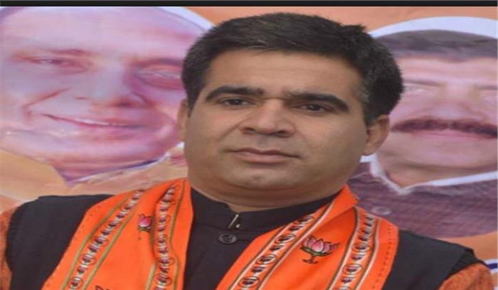 रविंद्र रैना जम्मू- कश्मीर के भाजपा के अध्यक्ष बने