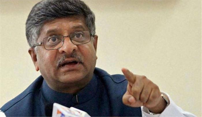 बसपा-सपा गठबंधन अस्तित्व बचाने के लिए प्रदेश की भलाई के लिए नहीं: भाजपा बसपा-सपा गठबंधन अस्तित्व बचाने के लिए प्रदेश की भलाई के लिए नहीं: भाजपा