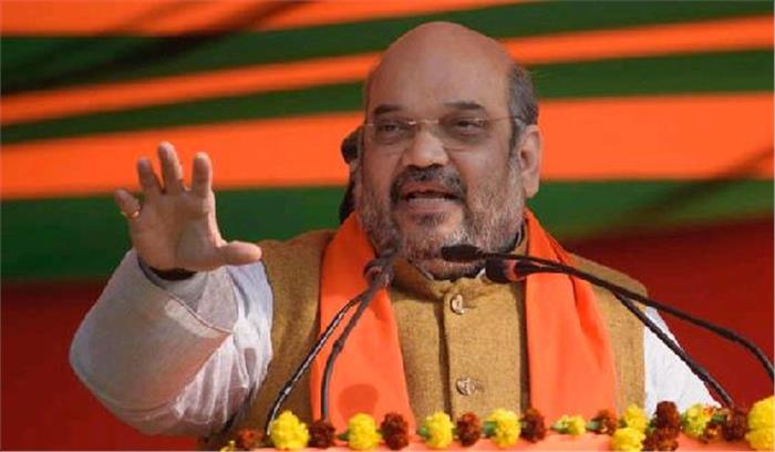 देश को बदलाव की ओर ले जा रही मोदी सरकार : शाह