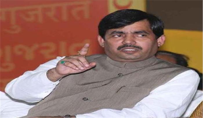 देश के एक और बंटवारे की धमकी बर्दाश्त नहीं: भाजपा