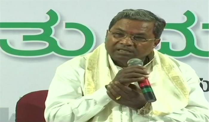 कर्नाटक में बीजेपी और पीएम मोदी झूठ फैला रहे: सिद्धारमैया कर्नाटक में बीजेपी और पीएम मोदी झूठ फैला रहे: सिद्धारमैया