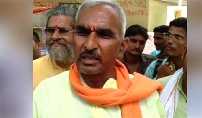 भाजपा के विधायक का बेतुका बयान, कहा- भगवान राम भी बलात्कार को नहीं रोक सकते