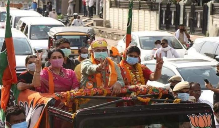 सतीश पूनियां ने दीप्ति किरण माहेश्वरी को विजयी होने पर दी बधाई