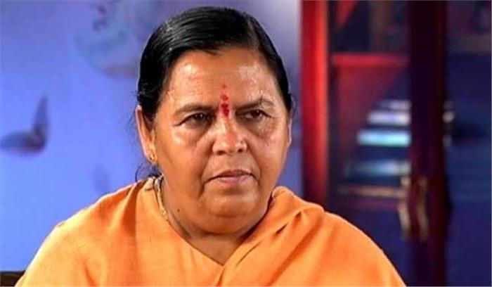 अगले छह वर्ष तक हिमालय पर मौन व्रत धारण करेंगी:उमा भारती