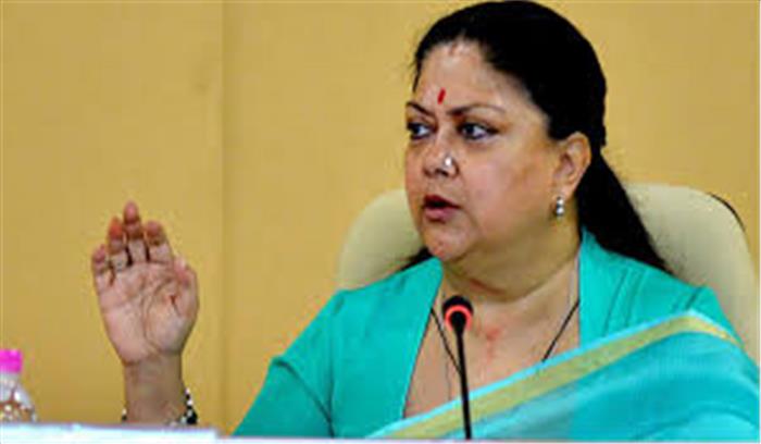 कांग्रेस सरकार के शासन में बेटियां घर से निकलने में डरने लगी है - वसुंधरा कांग्रेस सरकार के शासन में बेटियां घर से निकलने में डरने लगी है - वसुंधरा