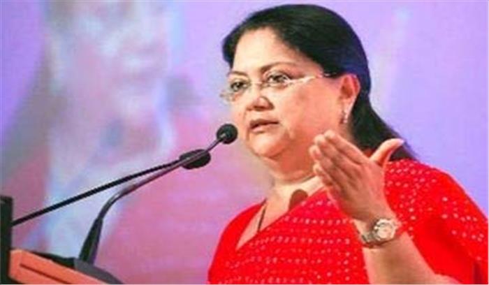 वसुंधरा ने नागरिकता संशोधन विधेयक पर मोदी एवं शाह का जताया आभार