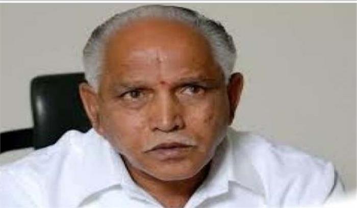 भाजपा 125 से 130 सीट जीतेगी,17 मई को बनाऊंगा सरकार: येदियुरप्पा