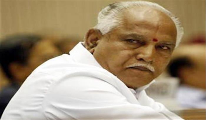 येदियुरप्पा ने कांग्रेस- जेडीएस के असंतुष्ट नेताओं से भाजपा में शामिल होने का अाह्वान किया