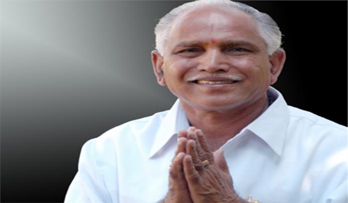 येदियुरप्पा शिकारपुर विधानसभा सीट से जीते