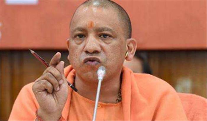 भाजपा दुनिया का सबसे बडा राजनीतिक दल: योगी