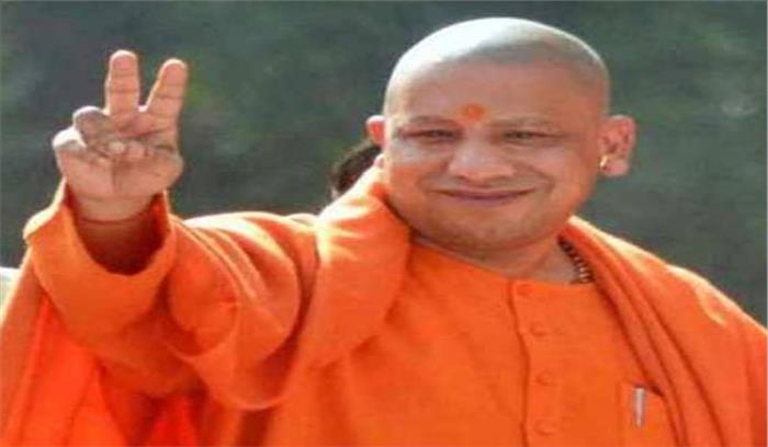 योगी सरकार के कामकाज का ऑडिट करेगी भाजपा योगी सरकार के कामकाज का ऑडिट करेगी भाजपा