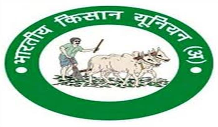 खरीफ फसल खरीद का समर्थन मूल्य किसानों के साथ धोखा: टिकैत