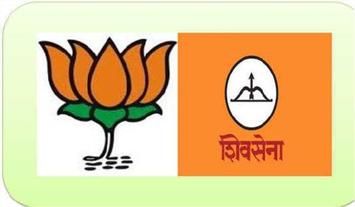BMC चुनाव:  बीजेपी और शिवसेना में खुशी की लहर