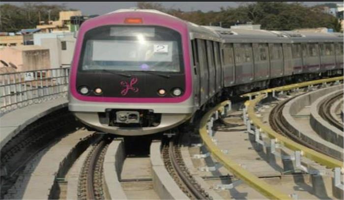 बेंगलुरू: मेट्रो रेल की हड़ताल एक महीने के लिए टली