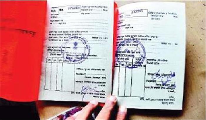 बीपीएल कार्ड धारकों को मिले बिजली के मुफ्त कनेक्शन