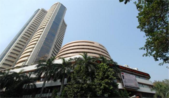 लगातार दूसरे दिन शेयर बाजार में हावी रही बिकवाली