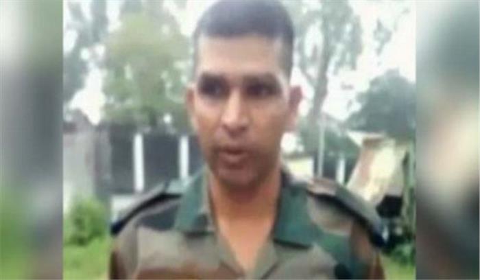 CRPF के बाद अब सेना के जवान ने उठाई आवाज़