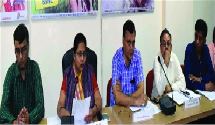 बीएसएनएल उपभोक्ताओं को नहीं होगी नेटवर्क की समस्या