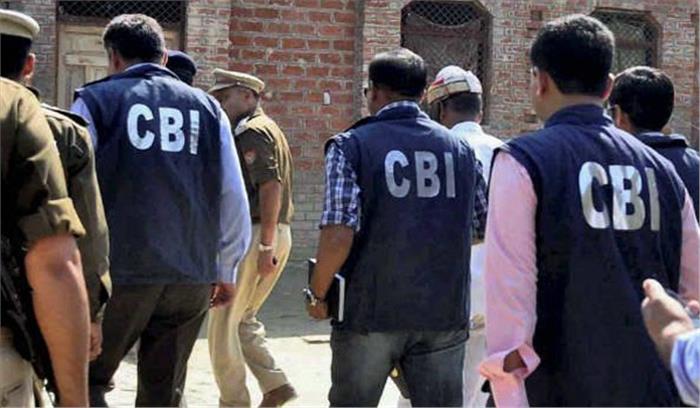 ​​​​​​​बसपा नेता से अवैध खनन मामले में सीबीआई ने की पूछताछ