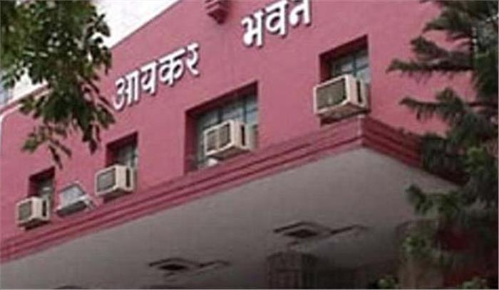 राजेश्वर के बाद आधा दर्जन अधिकारी आयकर विभाग की रडार पर