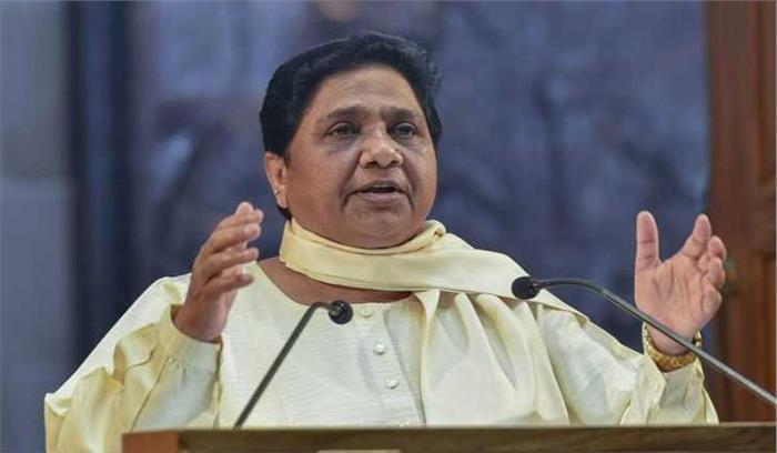 मायावती का कांग्रेस पर हमला, कहा- धोखेबाज है कांग्रेस और भाजपा ​​​​​​​